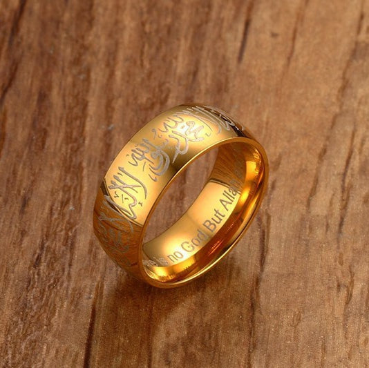 5mm Stainless Steel Muslim Words Islam Gold Ring Prayer Accessories Jewelry