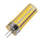G4 6W Warm White/Pure White 5730 SMD 80LED Silicone Dimmable LED Bulb AC110V/220V