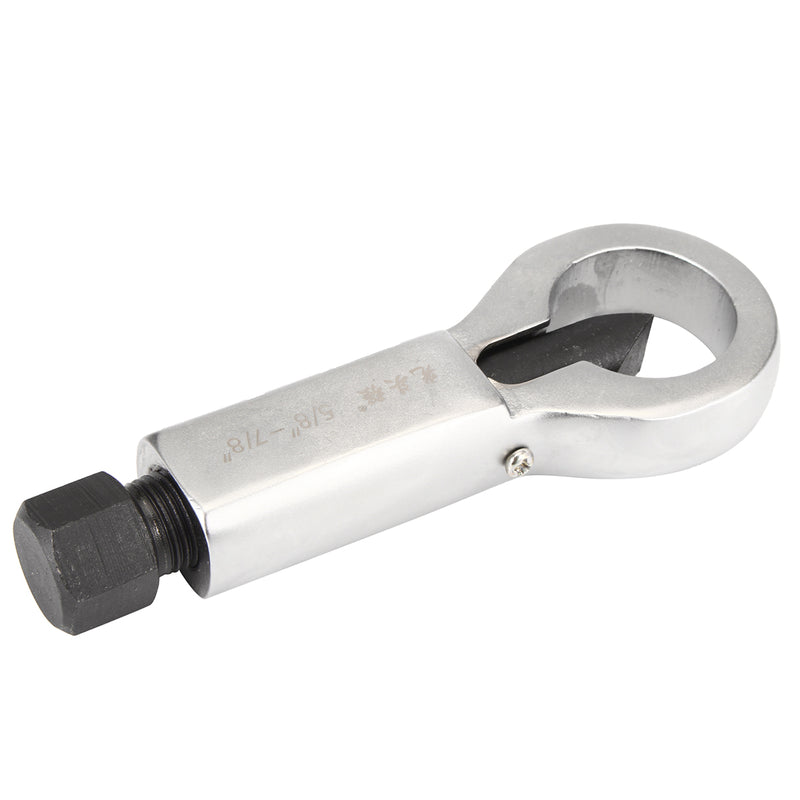 Proffessional Adjustable Nut Splitter Cracker Nut Remover Extractor Tool Wood Chisel Hand Tool Hamme