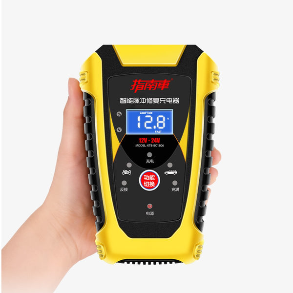 12/24V 6/3A Repair LCD Display Battery Charger For Motorcycle Boat Car Electric Bicycle Bike Scooters