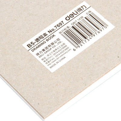 DELI 7697 Painting Paper Sketch Paper B5 Sketch Paper Or Students Majoring In Coil Spiral