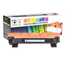 CMYK Supplies TN-1035 HL-1118 Compatible Toner Cartridge For Brother MFC-1818 DCP-1518 HL-1118 MFC-1816 MFC-1819 DCP-1519 HL-1208 Laser Printer Toner