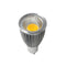 GU10 7W 85-265V White/Warm White Energy Saving LED COB Spotlightt Lamp Bulb
