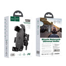 HOCO Bike Bicycle Motorbike Handble Phone Holder For 3.7-6.5 Inch Smart Phone iPhone 11 Samsung Galaxy Note 10