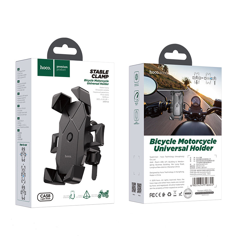 HOCO Bike Bicycle Motorbike Handble Phone Holder For 3.7-6.5 Inch Smart Phone iPhone 11 Samsung Galaxy Note 10