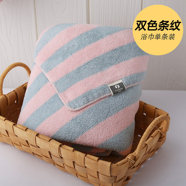 Skin microfiber striped bath towel bath super absorbent and quick-drying