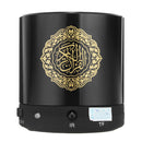 Holy Quran Speaker Islamic Gift Digital Azan / Muslim Player W/ 8GB Memory Card