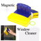 Magnetic Window Wizard Double Side Glass Wiper Cleaner Useful Surface Cleaning Brushes