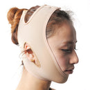 Facial Slimming Bandage Face V Shaper Relaxation Lift Up Belt Reduce Double Chin Tool Skin Care Mask