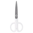 XIAOMI YOUPIN NS053 Art Scissors NUSIGN Multipurpose Office Scissors Stainless Steel Scissors Utility Scissors DIY Crafts Tools