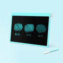 Xiaomi Jiqidao Smart Small Children Writing Tablet Blackboard 13.5 Inch Writing Board Handwriting Pads for Kids Graffiti Drawing Painting Writing