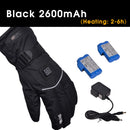 Waterproof Electric Battery Heating Heated Gloves Thermal Winter Warmer 2600/3600mAh