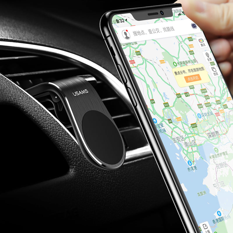 USAMS Metal Magnetic Adsorption Air Vent Car Phone Holder Car Mount For 3.5-6.5 Inch Smart Phone