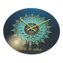 Eid Al Fitr Mute Sweep Round Hang Wall Clock Decor Home Room Decorate