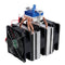 XD-2068 12V Thermoelectric Cooler Semiconductor Refrigeration Water Chiller Cooling System Device 120W Fish Tank Refrigerator