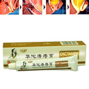 Chinese Body Herbal Hemorrhoids Cream Ointment Internal External Butt Cream
