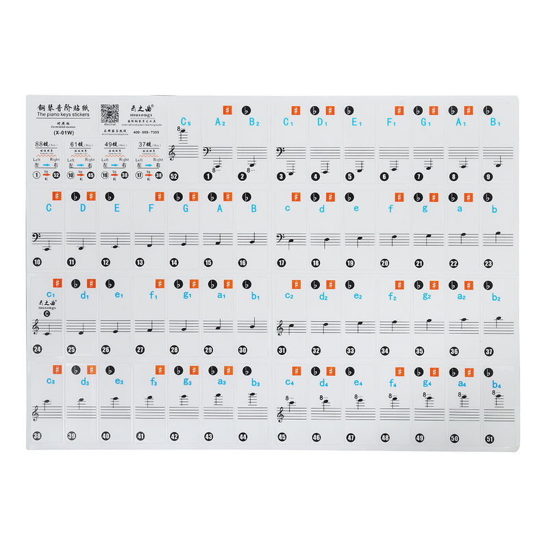 Music Keyboard Stickers & Piano Stickers 61 KEY SET Removable White Laminated Stickers