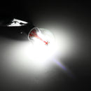 1156 BAU15S 150 4 COB Car LED Turn Signal Lights Bulb Reversing Backup Lamp White