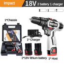 42/18V/12VF Rechargeable Impact Drill 25 Gear Lithium Hand Drill Driver Dual Speed Electric Screwdriver