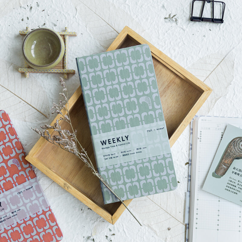 Kinbor Weekly Plan Month Plan Notebook Self-filling Calendar Friends' Birthday List My 100 Plans with 2 HB Pencils from XIAOMI YOUPIN