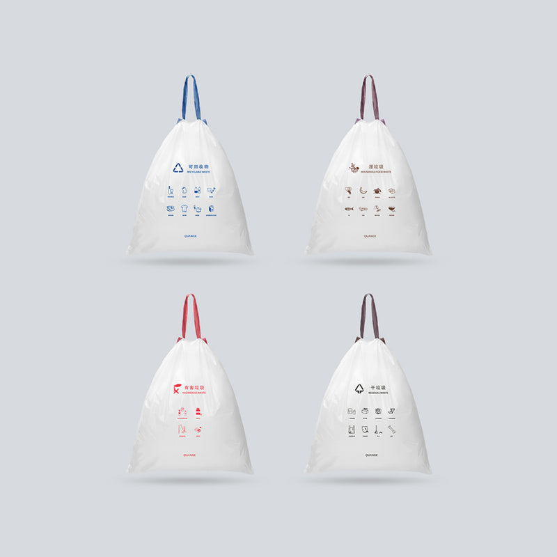 QUANGE  90Pcs Degradable Classification Drawstring Garbage Bag From Xiaomi Youpin Kitchen Garbage Sorting Bag Portable Drawstring Large Capacity Large Trash Bag