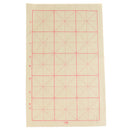 1 Pack Chinese Rice Paper Calligraphy Painting Paper Xuan Paper 15.35 x 9.44inch