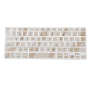 Keyboard Cover Sillicon Skin Protector for Macbook 13-15'' Laptop Desktop 110