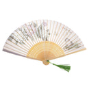 Vintage Chinese Bamboo Hand Folding Pocket Fan with Flower Blossom Print Gift