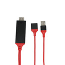 USB to HDMI Cable Adapter, Digital AV Adapter Lead HD Splitter Cable for iPhone Samsung iPad to Mirror on HDTV Projector - Plug and Play MHL Cable Red
