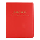 60 Pockets Paper Money Collection Album Leather Bill Notes Book Holder Red