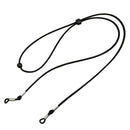 Glasses Rope Adjustable Sports Protection Eyeglass Chain Holder Strap