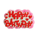 "HAPPY BIRTHDAY"Silicone Mold Chocolate Mould Fondant Cake Decor Baking Tool