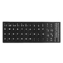 Spanish Keyboard Stickers Protective Cover with White Letters For Laptop PC