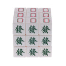 3x3x3 Mahjong Magic Cube Ultra-smooth Speed Twist Puzzle Classic Brain Teasers Game
