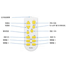Adjustable 0-10V Touch-type Stepless Dimming + Remote Control Dimming Switch