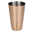 Stainless Steel Boston Cocktail Shaker 350ml Tin Beer Hammered Tumbler