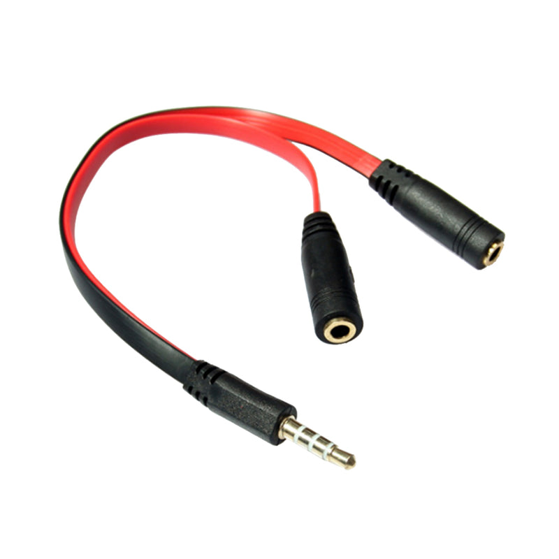 1 x 3.5mm Male To 2 x 3.5mm Female - Y Cable Splitter for Headphones, Earphones, and Speakers
