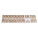 Washable Dustproof Keyboard Silicone Cover SKin for iMac G6 USB Keyboard Gold