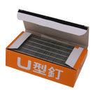 2400PCS/BOX U Shape Staples Upholstery Fabric Stapler Tacker Staples Home Supplies Silver