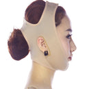 V Face Chin Cheek Lift Up Slim Mask Anti-wrinkle Belt Strap Band - XS