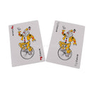 Deck of Giant Jumbo Playing Cards Poker Outdoor Garden Party BBQ Game 13cm