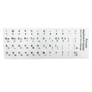 Korean Keyboard Sticker Replacement Letters For Laptop White Background