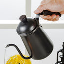 Narrow Spout Pot Coffee Pot Stainless Steel Kettle Latte Jug 650ml Black