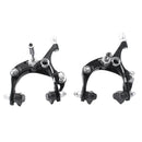 1 Set of (Front + Rear) Bicycle Dual-Pivot Brake Caliper Road Bike Side Pull C/V Brake Calipers Cycling Replacement Accessories