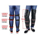 Motorcycle Knee Leg Warm Pads Protector Windproof for Cycling Winter Outdoor