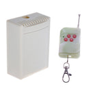 DC 12V Cloning Remote Control 315 MHZ 4-Button Key Module Door Opener