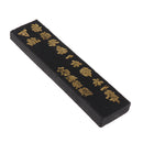 Asia Old Zodiac Chinese Style Ink Stick Solid Calligraphy Tool Kids Children Painting Gift Multi-Color