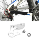 Bike Emergency Derailleur Hanger - Alloy - Rear Gear Mech Dropout Adapter 1