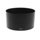 Bayonet Cameras Lens Hood Protection HB-57 for Nikon AF-S 55-300mm F4.5-5.6G ED VR