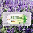 Fridge Smell Air Purifier Deodorant Box Activated Bamboo Charcoal Lavender